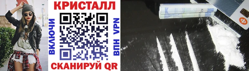 Амфетамин VHQ  ОМГ ОМГ   Нижнеудинск 