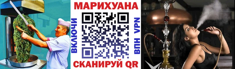 сколько стоит blacksprut как зайти Canna-Cookies конопля Нижнеудинск