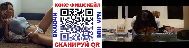 Кокаин 97% гидра как зайти Нижнеудинск как найти закладки