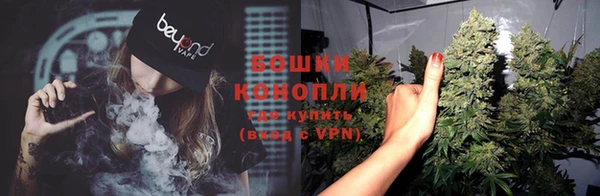 кокаин VHQ Гусиноозёрск
