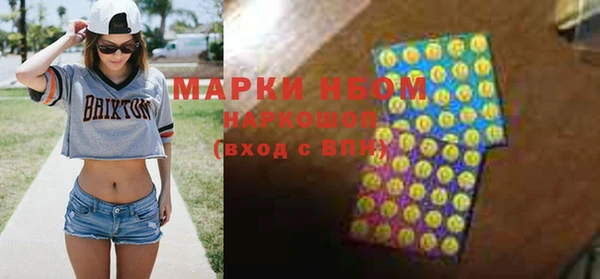МДПВ Гусь-Хрустальный