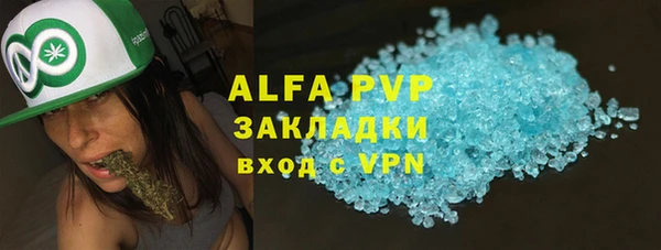 метадон Гусев
