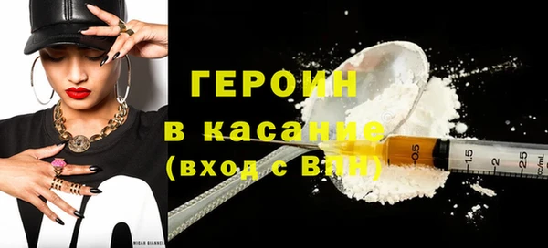 эйфоретик Дмитриев