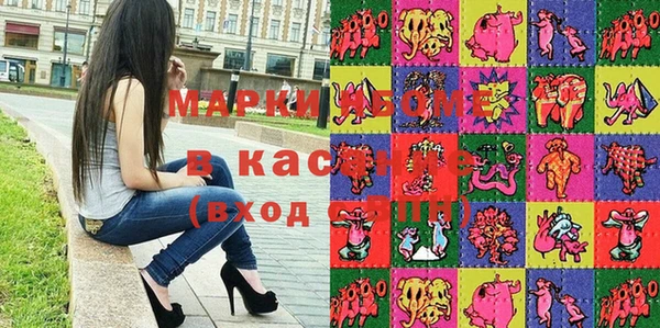 кокаин VHQ Гусиноозёрск