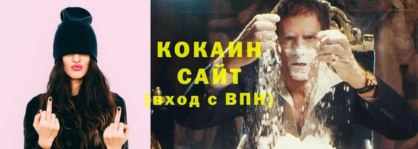 MDMA Premium VHQ Ростов