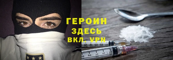 MDMA Premium VHQ Ростов