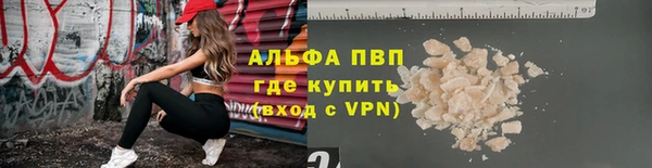 экстази Дмитров