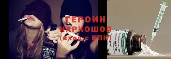 круглые Россошь