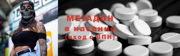 круглые Россошь