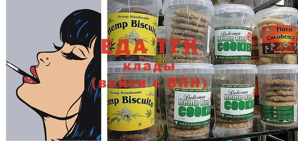 круглые Россошь