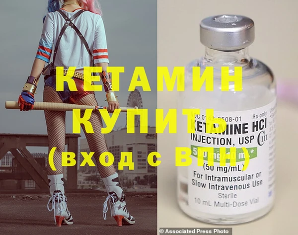 круглые Россошь