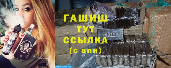 круглые Россошь