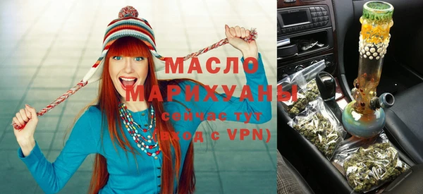круглые Россошь