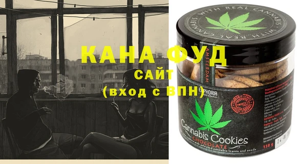 MDMA Premium VHQ Ростов