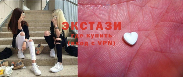 MDMA Premium VHQ Ростов