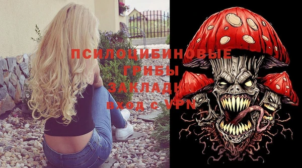круглые Россошь
