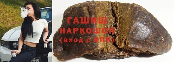 МДПВ Гусь-Хрустальный