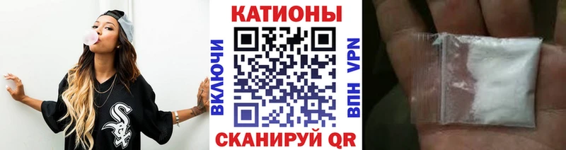 Меф кристаллы Нижнеудинск