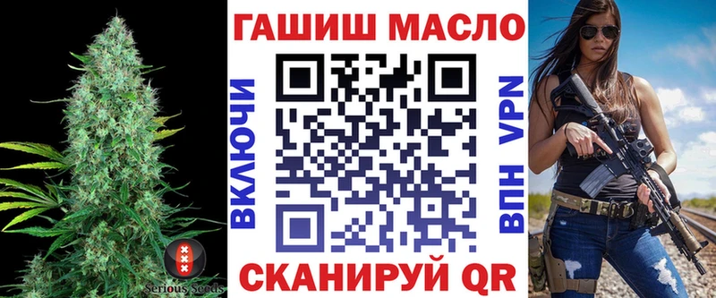 магазин  наркотиков  Нижнеудинск  ТГК вейп с тгк 